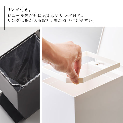 ペダル式トイレポット TOWER タワー 全2色.|s5
